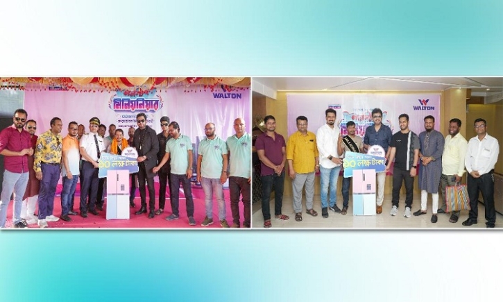 2 more customers become millionaires after buying Walton fridge 2 more customers become millionaires after buying Walton fridge