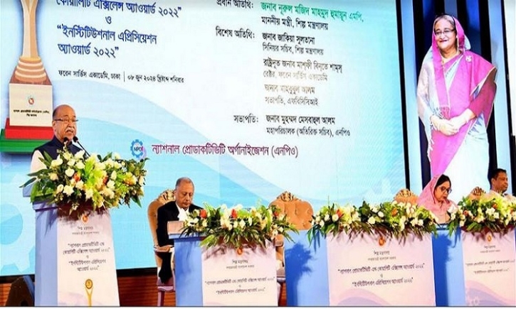 21 organisations receive National Productivity Award 21 organisations receive National Productivity Award