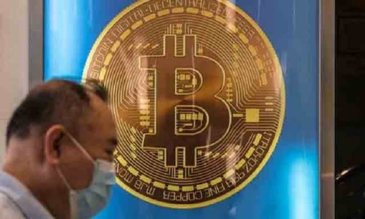 ’Halving’ arrives for bitcoin miners ’Halving’ arrives for bitcoin miners
