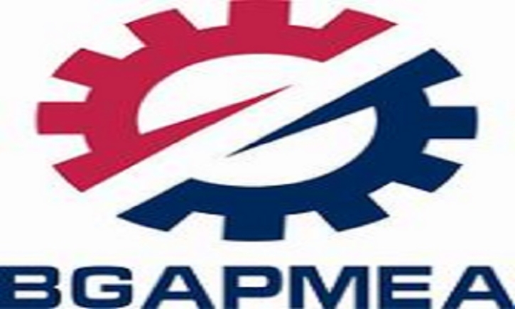 Garment accessories, packaging makers demand revisions of proposed budget Garment accessories, packaging makers demand revisions of proposed budget