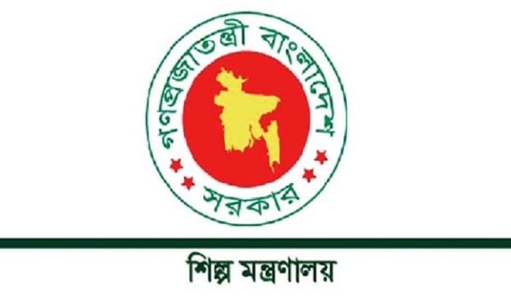 20 to get ’President’s Award for Industrial Development’ 20 to get ’President’s Award for Industrial Development’