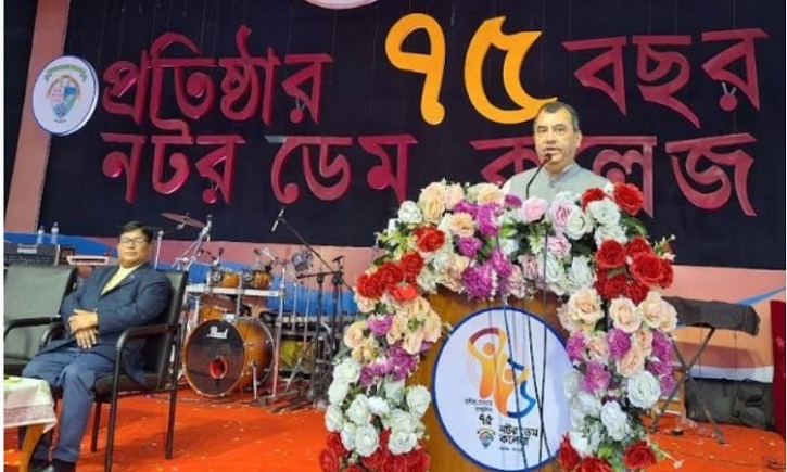 Good educational institutions needed to build Smart Bangladesh: Saber Good educational institutions needed to build Smart Bangladesh: Saber