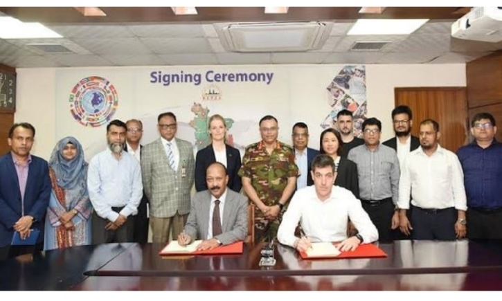 Dutch-Bangla joint venture company to invest $6.14m in Cumilla EPZ Dutch-Bangla joint venture company to invest $6.14m in Cumilla EPZ