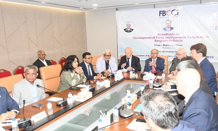 FBCCI eager to boost trade between Bangladesh, Russia FBCCI eager to boost trade between Bangladesh, Russia