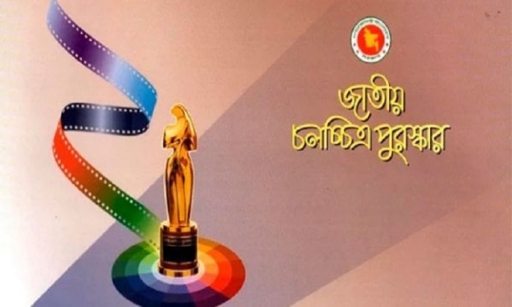 PM to distribute National Film Awards today