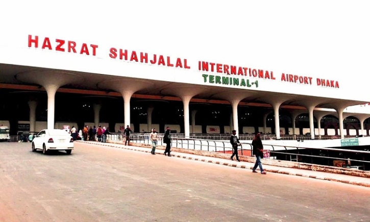 Flight to Ctg, Cox’s Bazar, Kolkata suspended due to Remal Flight to Ctg, Cox’s Bazar, Kolkata suspended due to Remal