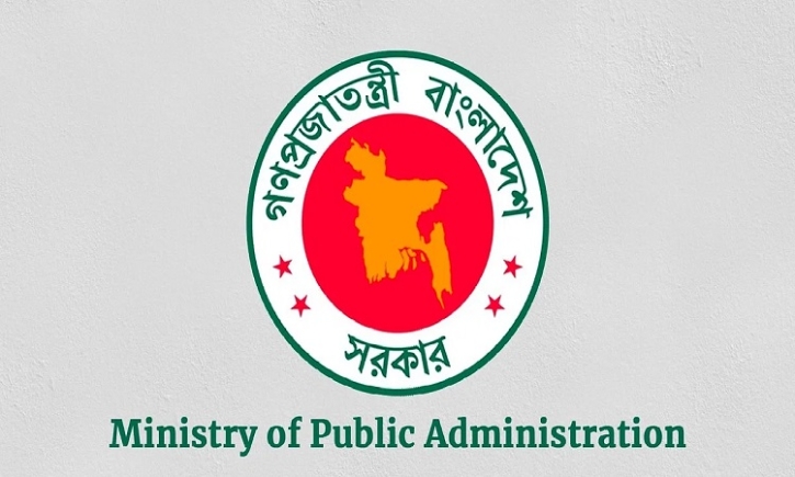 Govt, private offices to run from 9am to 3pm for next three days Govt, private offices to run from 9am to 3pm for next three days