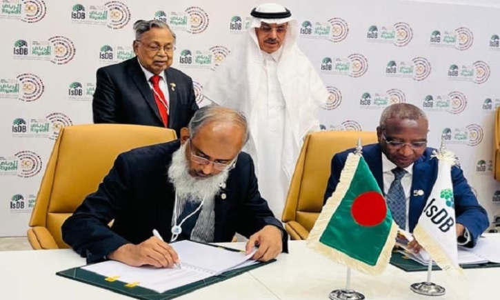 Bangladesh, IsDB sign $289.52mn loan deal for rural housing project Bangladesh, IsDB sign $289.52mn loan deal for rural housing project