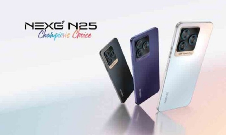Walton NEXG N25 Officially Launched in Bangladesh with 8GB RAM Walton NEXG N25 Officially Launched in Bangladesh with 8GB RAM