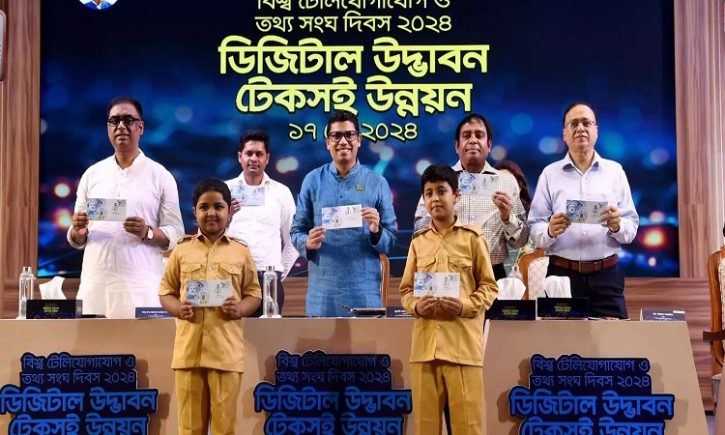 Despite zero investment, govt earning Tk14 crore revenue from Nagad: Palak Despite zero investment, govt earning Tk14 crore revenue from Nagad: Palak