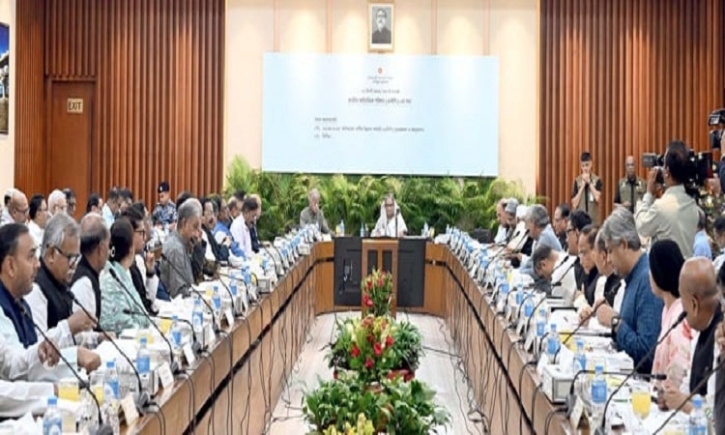 NEC approves Tk 2.65 lakh crore ADP for FY25 NEC approves Tk 2.65 lakh crore ADP for FY25