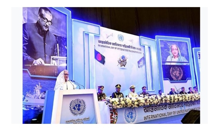 Bangladesh a role model in establishing global peace: PM Bangladesh a role model in establishing global peace: PM