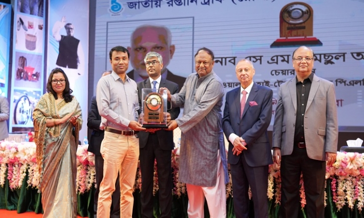 Walton secures National Export Trophy for outstanding performance in FY 2020-2021 Walton secures National Export Trophy for outstanding performance in FY 2020-2021