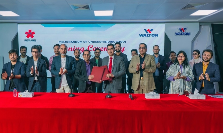 Remark HB, Walton ink MoU to bring change in country’s import-dependent cosmetics market