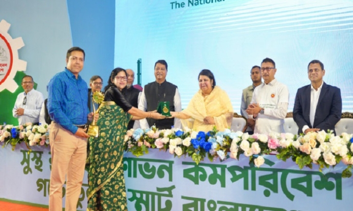 Walton Hi-Tech honoured with ’Green Factory Award-2023’