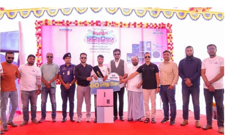 Bhola shopkeeper Shamim becomes millionaire buying Walton fridge Bhola shopkeeper Shamim becomes millionaire buying Walton fridge