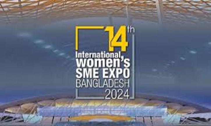 Month-long Women’s SME Expo-2024 begins in Ctg Month-long Women’s SME Expo-2024 begins in Ctg