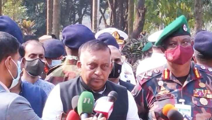 পিলখানা হত্যাকাণ্ডের চূড়ান্ত বিচার অল্পদিনের মধ্যে শেষ হবে: স্বরাষ্ট্রমন্ত্রী পিলখানা হত্যাকাণ্ডের চূড়ান্ত বিচার অল্পদিনের মধ্যে শেষ হবে: স্বরাষ্ট্রমন্ত্রী
