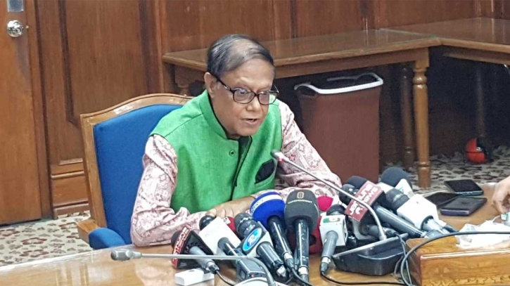 ইসলামী ব্যাংকের বোর্ড ভেঙে দেওয়া হবে: গভর্নর ইসলামী ব্যাংকের বোর্ড ভেঙে দেওয়া হবে: গভর্নর