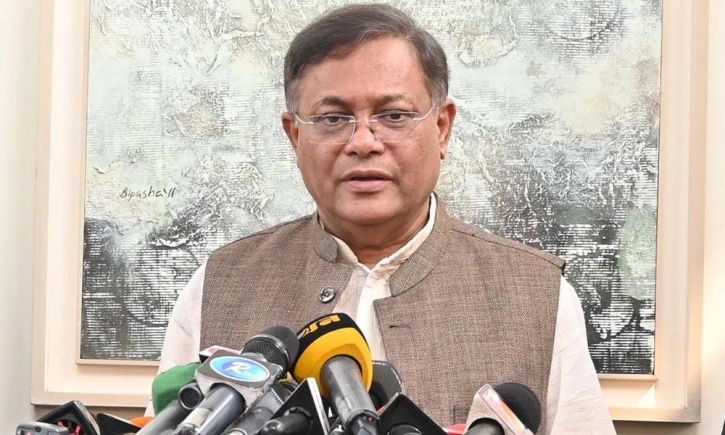 নিষেধাজ্ঞা না থাকায় বেনজীর যে কোনো জায়গায় যেতে পারেন: পররাষ্ট্রমন্ত্রী নিষেধাজ্ঞা না থাকায় বেনজীর যে কোনো জায়গায় যেতে পারেন: পররাষ্ট্রমন্ত্রী