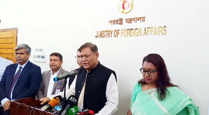 এনবিআর থেকে মতিউরকে সরানো হয়েছে: পররাষ্ট্রমন্ত্রী এনবিআর থেকে মতিউরকে সরানো হয়েছে: পররাষ্ট্রমন্ত্রী