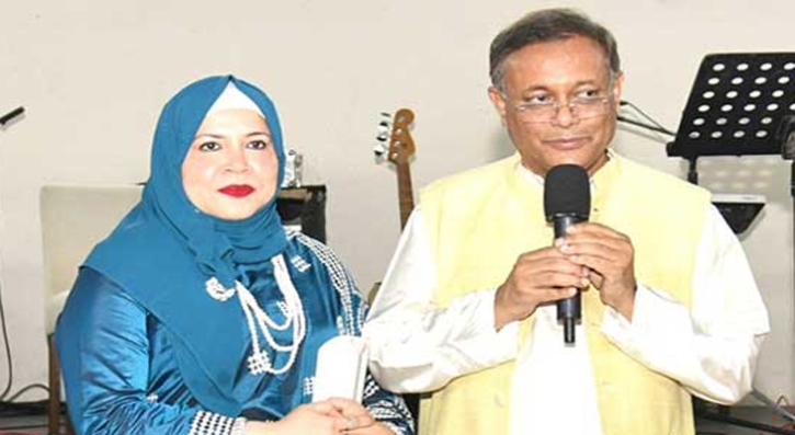 স্ত্রী-কন্যাসহ হাছান মাহমুদের ব্যাংক হিসাব জব্দের নির্দেশ স্ত্রী-কন্যাসহ হাছান মাহমুদের ব্যাংক হিসাব জব্দের নির্দেশ