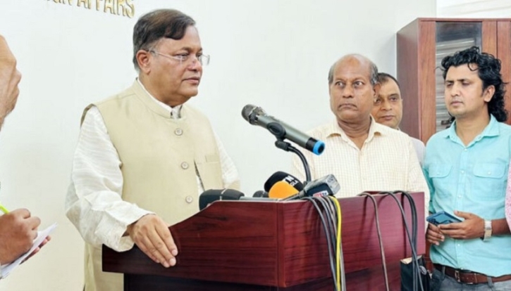 দেশকে কখনো অস্থিতিশীল করতে দেবো না: পররাষ্ট্রমন্ত্রী দেশকে কখনো অস্থিতিশীল করতে দেবো না: পররাষ্ট্রমন্ত্রী