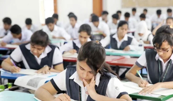 ১০ আগস্ট পর্যন্ত এইচএসসি ও সমমান পরীক্ষা স্থগিত ১০ আগস্ট পর্যন্ত এইচএসসি ও সমমান পরীক্ষা স্থগিত