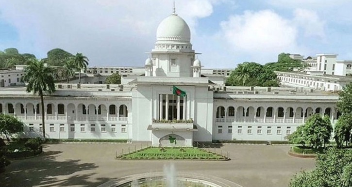 অনির্দিষ্টকালের জন্য সুপ্রিম কোর্টসহ সব আদালত বন্ধ: আপনার জানার প্রয়োজনীয় তথ্য
