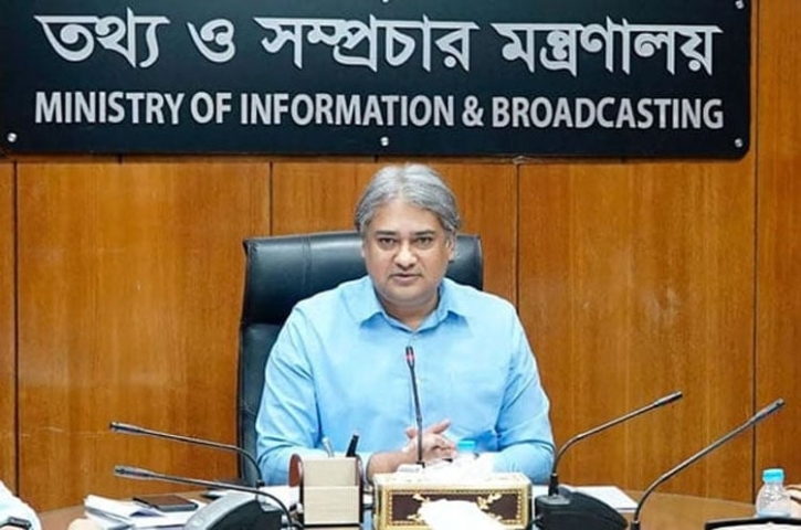 সাংবাদিককে কারাদন্ডের ঘটনা সুষ্ঠু তদন্তের ওপর জোর দিয়েছেন তথ্য ও সম্প্রচার প্রতিমন্ত্রী সাংবাদিককে কারাদন্ডের ঘটনা সুষ্ঠু তদন্তের ওপর জোর দিয়েছেন তথ্য ও সম্প্রচার প্রতিমন্ত্রী