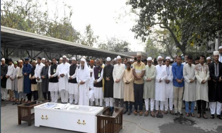 সংসদ সদস্য বীর মুক্তিযোদ্ধা আব্দুল হাই এর জানাজা অনুষ্ঠিত সংসদ সদস্য বীর মুক্তিযোদ্ধা আব্দুল হাই এর জানাজা অনুষ্ঠিত