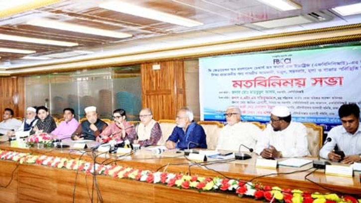 বাজার স্থিতিশীল রাখতে সক্রিয় থাকুন