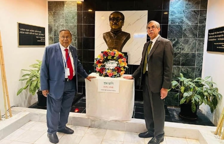 প্রধানমন্ত্রী ভবিষ্যৎ বাংলাদেশ গড়ার কাজ শুরু করেছেন: অর্থমন্ত্রী প্রধানমন্ত্রী ভবিষ্যৎ বাংলাদেশ গড়ার কাজ শুরু করেছেন: অর্থমন্ত্রী