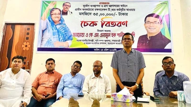প্রধানমন্ত্রী শেখ হাসিনা ইসলামকে রাজনৈতিক উদ্দেশ্যে ব্যবহার করেন না প্রধানমন্ত্রী শেখ হাসিনা ইসলামকে রাজনৈতিক উদ্দেশ্যে ব্যবহার করেন না
