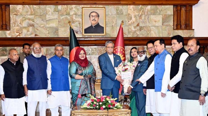 রেড ক্রিসেন্ট সোসাইটিকে আর্তমানবতার সেবায় আরো আন্তরিকতার সাথে দায়িত্ব পালনের আহ্বান রাষ্ট্রপতির রেড ক্রিসেন্ট সোসাইটিকে আর্তমানবতার সেবায় আরো আন্তরিকতার সাথে দায়িত্ব পালনের আহ্বান রাষ্ট্রপতির
