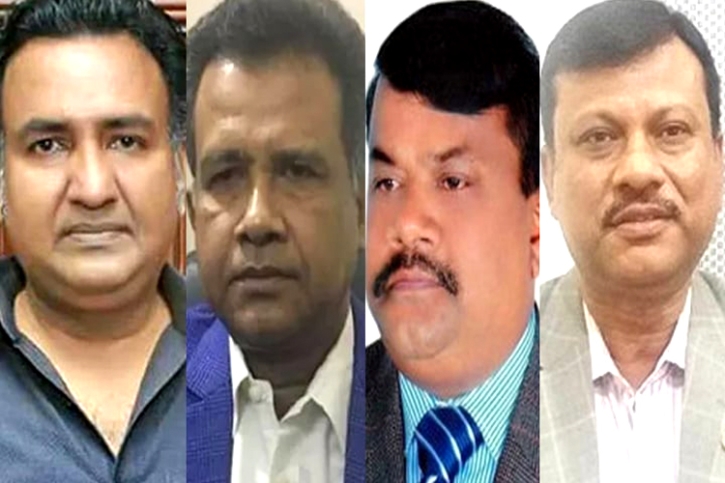 বিএনপির চার নেতার কারাদণ্ড বিএনপির চার নেতার কারাদণ্ড