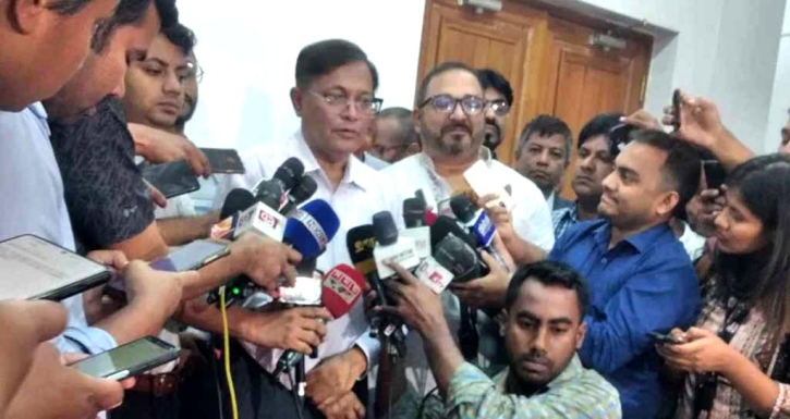 আনারকে পরিকল্পিতভাবে হত্যা করা হয়েছে: পররাষ্ট্রমন্ত্রী আনারকে পরিকল্পিতভাবে হত্যা করা হয়েছে: পররাষ্ট্রমন্ত্রী