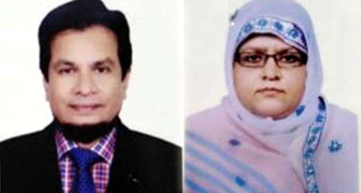 সাদ মুসা গ্রুপের এমডি ও তার স্ত্রীর দেশত্যাগে নিষেধাজ্ঞা: আপিল বিভাগ সাদ মুসা গ্রুপের এমডি ও তার স্ত্রীর দেশত্যাগে নিষেধাজ্ঞা: আপিল বিভাগ