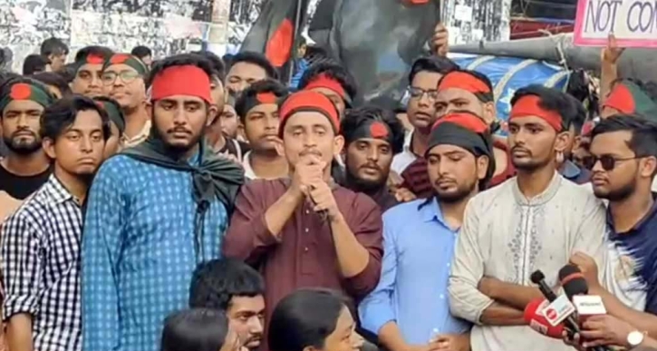 সরকারকে কোটাবিরোধীদের ২৪ ঘণ্টার আল্টিমেটাম সরকারকে কোটাবিরোধীদের ২৪ ঘণ্টার আল্টিমেটাম