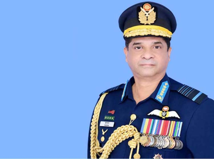 সরকারি সফরে যুক্তরাজ্যে গেলেন বিমানবাহিনী প্রধান সরকারি সফরে যুক্তরাজ্যে গেলেন বিমানবাহিনী প্রধান