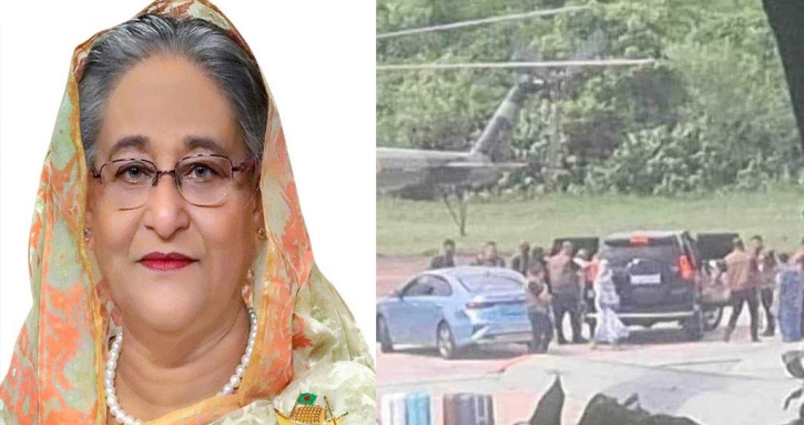 ভারত পৌঁছেছেন শেখ হাসিনা ভারত পৌঁছেছেন শেখ হাসিনা
