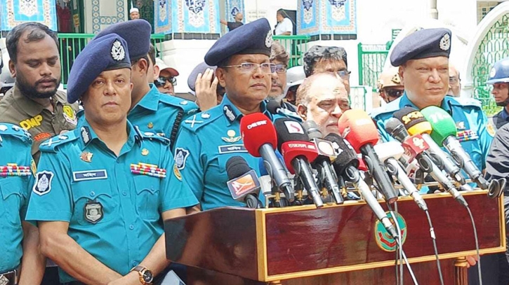 আইনশৃঙ্খলা ভঙ্গ করলে শক্ত হাতে মোকাবিলা হবে: ডিএমপি আইনশৃঙ্খলা ভঙ্গ করলে শক্ত হাতে মোকাবিলা হবে: ডিএমপি