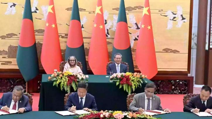 বাংলাদেশকে ১ বিলিয়ন ডলার আর্থিক সহায়তা দেবে চীন বাংলাদেশকে ১ বিলিয়ন ডলার আর্থিক সহায়তা দেবে চীন