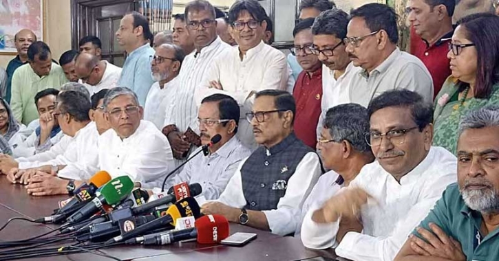 কোটা আন্দোলন নিয়ে ষড়যন্ত্রে তারেক রহমান: কাদের কোটা আন্দোলন নিয়ে ষড়যন্ত্রে তারেক রহমান: কাদের