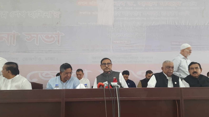 ওয়ার্ডে ওয়ার্ডে প্রতিরোধ গড়ে তোলার নির্দেশ ওবায়দুল কাদেরের ওয়ার্ডে ওয়ার্ডে প্রতিরোধ গড়ে তোলার নির্দেশ ওবায়দুল কাদেরের