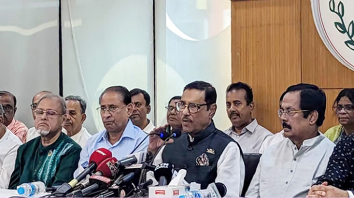 নাশকতা করে জনগণকে ভোটকেন্দ্রে আসায় বিরত রাখা যাবে না: কাদের নাশকতা করে জনগণকে ভোটকেন্দ্রে আসায় বিরত রাখা যাবে না: কাদের