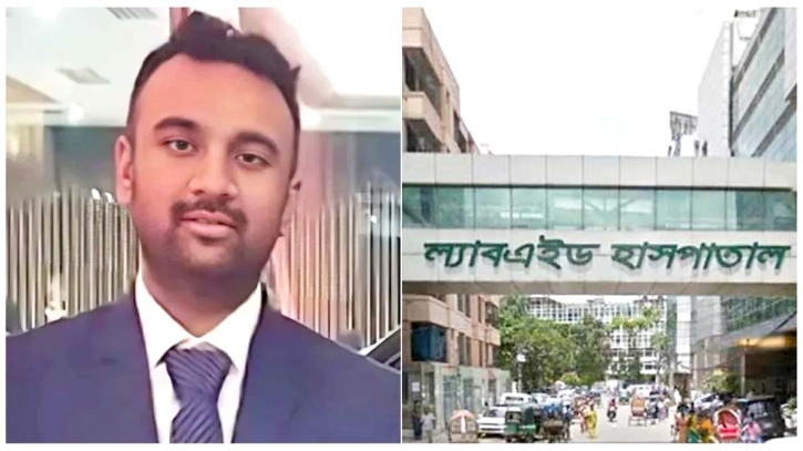 ল্যাবএইডের লাইসেন্স বাতিল ও ১০ কোটি টাকা ক্ষতিপূরণ চেয়ে রিট ল্যাবএইডের লাইসেন্স বাতিল ও ১০ কোটি টাকা ক্ষতিপূরণ চেয়ে রিট