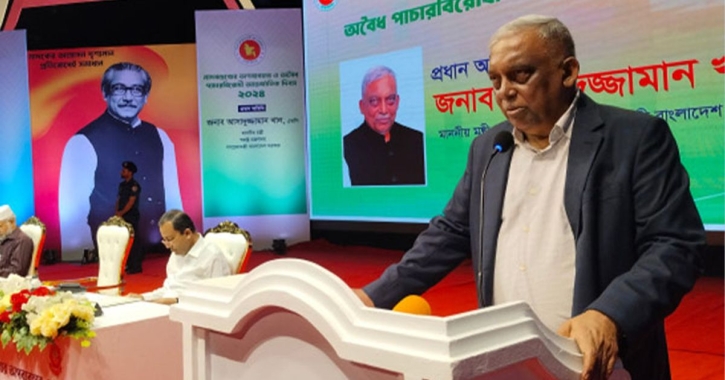 শিক্ষার্থীদের ভুল পথে নেওয়ার লোকের অভাব নেই: স্বরাষ্ট্রমন্ত্রী শিক্ষার্থীদের ভুল পথে নেওয়ার লোকের অভাব নেই: স্বরাষ্ট্রমন্ত্রী