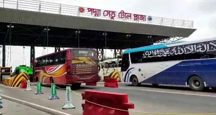 পদ্মা সেতুতে ১৩ দিনে ৪২ কোটি টাকা টোল আদায় পদ্মা সেতুতে ১৩ দিনে ৪২ কোটি টাকা টোল আদায়