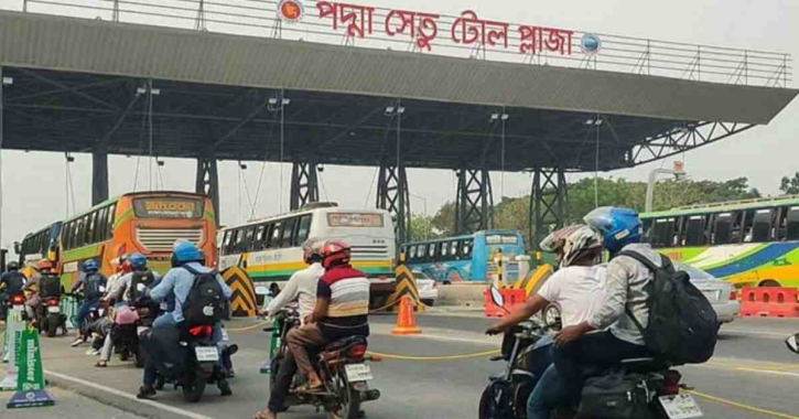 ঈদযাত্রায় পদ্মা সেতুতে ২৯ কোটি টাকার টোল আদায় ঈদযাত্রায় পদ্মা সেতুতে ২৯ কোটি টাকার টোল আদায়